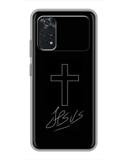 Чехол для Xiaomi POCO X4 Pro 5G с картинкой «Графический крест Jesus» Чехол для Xiaomi POCO X4 Pro 5G с картинкой «Графический крест Jesus»