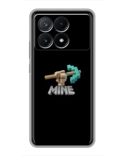 Чехол для Xiaomi POCO X6 Pro (5G) с картинкой «Алмазная кирка»