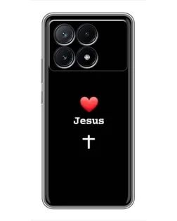 Чехол для Xiaomi POCO X6 Pro (5G) с картинкой «Сердце - Jesus» Чехол для Xiaomi POCO X6 Pro (5G) с картинкой «Сердце - Jesus»