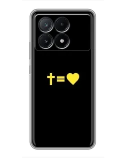 Чехол для Xiaomi POCO X6 Pro (5G) с картинкой «Сердце и Крест»