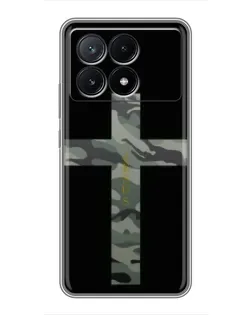 Чехол для Xiaomi POCO X6 Pro (5G) с картинкой «Милитари Крест»