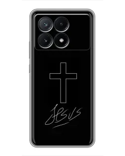 Чохол для Xiaomi POCO X6 Pro (5G) з картинкою «Графічний хрест Jesus»