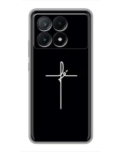 Чохол для Xiaomi POCO X6 Pro (5G) з картинкою «Тонкий хрест»