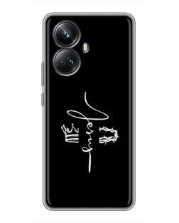 Чехол для Realme 10 Pro Plus с картинкой «Король Славы Jesus»
