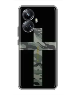Чехол для Realme 10 Pro Plus с картинкой «Милитари Крест»
