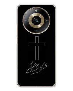Чохол для Realme 11 Pro 5G з картинкою «Графічний хрест Jesus»