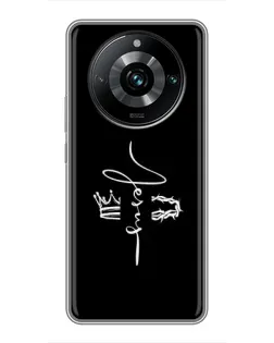 Чехол для Realme 11 Pro Plus с картинкой «Король Славы Jesus»