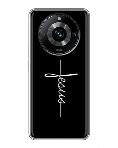 Чехол для Realme 11 Pro Plus с картинкой «Тонкая линия веры»