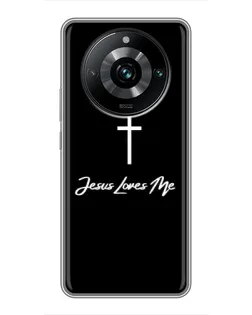 Чехол для Realme 11 Pro Plus с картинкой «Иисус любит тебя»