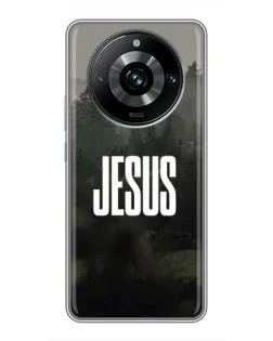 Чехол для Realme 11 Pro Plus с картинкой «Свет в тумане»