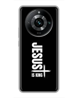 Чехол для Realme 11 Pro Plus с картинкой «Вертикаль веры Jesus»