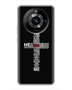 Чохол для Realme 11 Pro Plus з картинкою «Текстовий хрест»