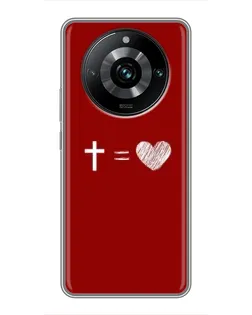 Чохол для Realme 11 Pro Plus з картинкою «Рівняння любові»