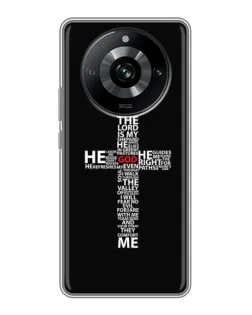 Чехол для Realme 11 Pro с картинкой «Текстовый крест»