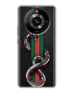 Чохол для Realme 11 з картинкою «Gucci — змія на смузі»