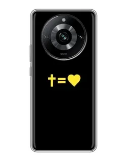 Чехол для Realme 11 с картинкой «Сердце и Крест»