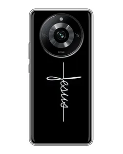 Чехол для Realme 11 с картинкой «Тонкая линия веры»