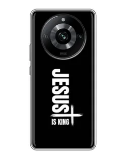 Чехол для Realme 11 с картинкой «Вертикаль веры Jesus»