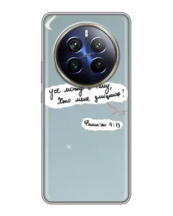 Чохол для Realme 12 Plus з картинкою «Голуб миру та цитата»