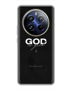 Чехол для Realme 12 Pro Plus с картинкой «GOD — Бог над всем»