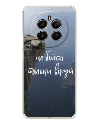 Чохол для Realme 12 з картинкою «Віра над прірвою» Чохол для Realme 12 з картинкою «Віра над прірвою»