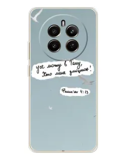 Чохол для Realme 12 з картинкою «Голуб миру та цитата»