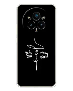 Чохол для Realme 14 Pro Plus з картинкою «Король Слави Jesus»