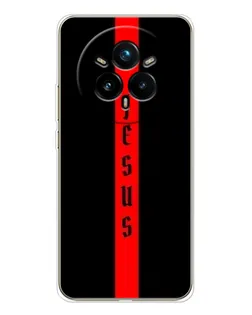 Чехол для Realme 14 Pro Plus с картинкой «Красная линия веры»