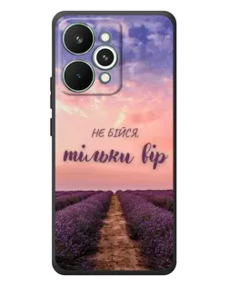 Чохол для Realme 15 Pro з картинкою «Не бійся — віруй» Чохол для Realme 15 Pro з картинкою «Не бійся — віруй»