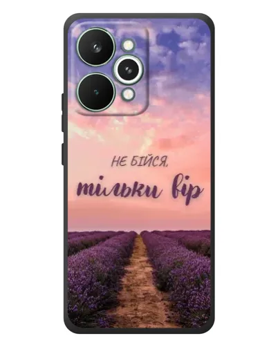 Чехол для Realme 15 Pro с картинкой «Не бойся — веруй»