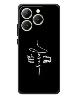 Чохол для Realme 15T з картинкою «Король Слави Jesus» Чохол для Realme 15T з картинкою «Король Слави Jesus»