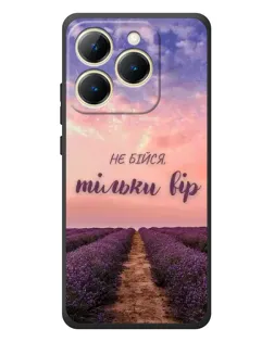 Чохол для Realme 15T з картинкою «Не бійся — віруй» Чохол для Realme 15T з картинкою «Не бійся — віруй»