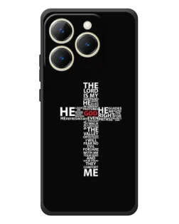 Чохол для Realme 15T з картинкою «Текстовий хрест» Чохол для Realme 15T з картинкою «Текстовий хрест»
