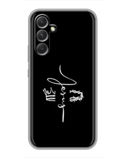 Чохол для Realme 15x з картинкою «Король Слави Jesus»