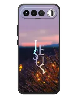 Чехол для RealMe 16 5G с картинкой «Свет Божий ночью»