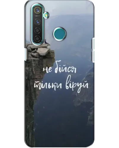 Чохол для Realme 5 Pro з картинкою «Віра над прірвою» Чохол для Realme 5 Pro з картинкою «Віра над прірвою»