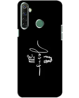Чехол для Realme 6i с картинкой «Король Славы Jesus»