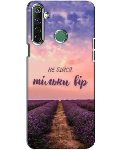 Чехол для Realme 6i с картинкой «Не бойся — веруй» Чехол для Realme 6i с картинкой «Не бойся — веруй»