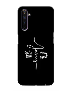 Чохол для Realme 6 Pro з картинкою «Король Слави Jesus»
