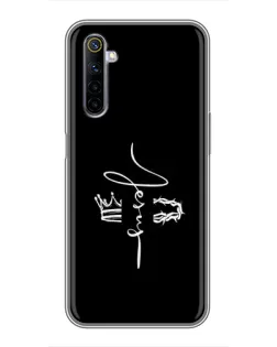 Чехол для Realme 6 с картинкой «Король Славы Jesus» Чехол для Realme 6 с картинкой «Король Славы Jesus»