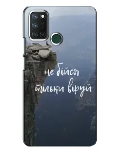Чехол для Realme 7i с картинкой «Вера над пропастью»