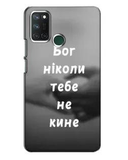 Чехол для Realme 7i с картинкой «Бог не бросит»