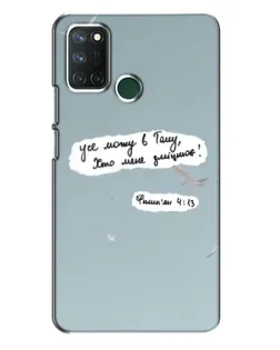 Чехол для Realme 7i с картинкой «Голубь мира и цитата»