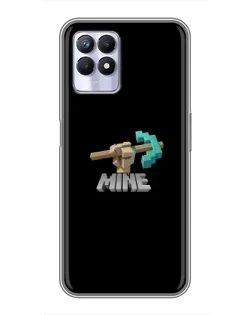 Чехол для Realme 8 Pro с картинкой «Алмазная кирка»