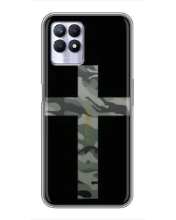 Чехол для Realme 8 Pro с картинкой «Милитари Крест»