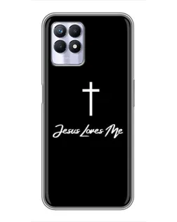 Чехол для Realme 8 Pro с картинкой «Иисус любит тебя»