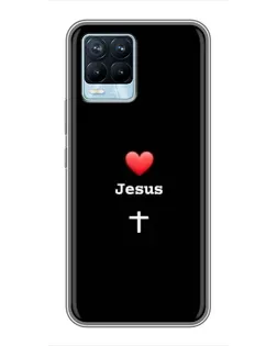 Чохол для Realme 8 з картинкою «Серце - Jesus» Чохол для Realme 8 з картинкою «Серце - Jesus»