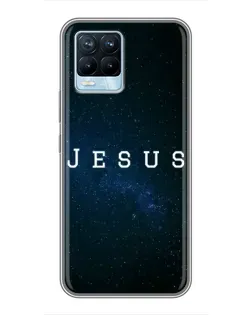 Чехол для Realme 8 с картинкой «Звездное небо Jesus»