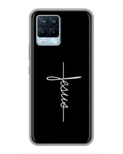 Чехол для Realme 8 с картинкой «Тонкая линия веры»