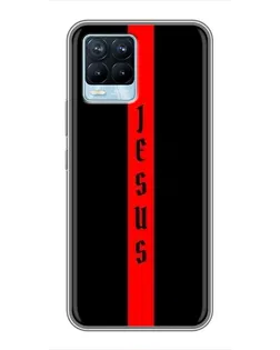Чехол для Realme 8 с картинкой «Красная линия веры»